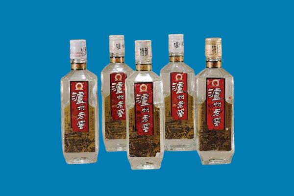 楚雄南华县回收老酒