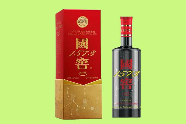 楚雄南华县回收国窖1573.jpg