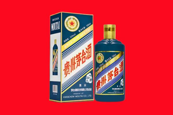 楚雄南华县回收虎茅