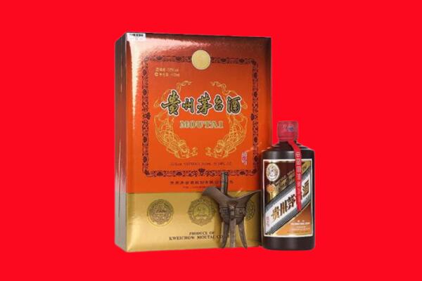 楚雄南华县回收30年茅台酒.jpg
