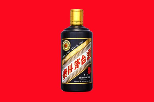 楚雄南华县回收茅台酒瓶