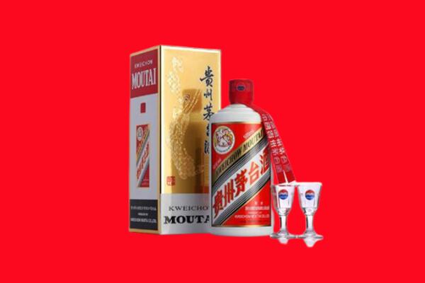 楚雄南华县回收贵州茅台酒